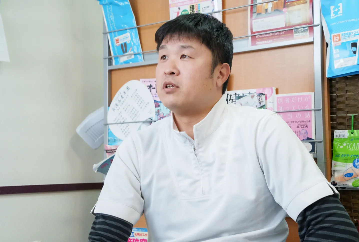 井尾整骨院様