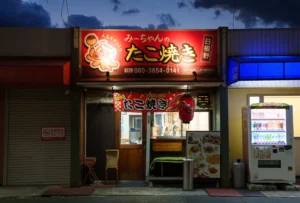 泉佐野市日根野 みーちゃんのたこ焼き 泉ダコを使ったたこ焼き屋