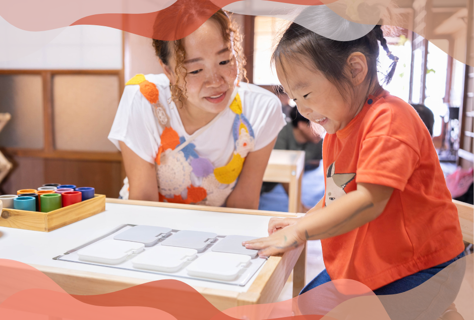 新年のご挨拶と、2026年のこと